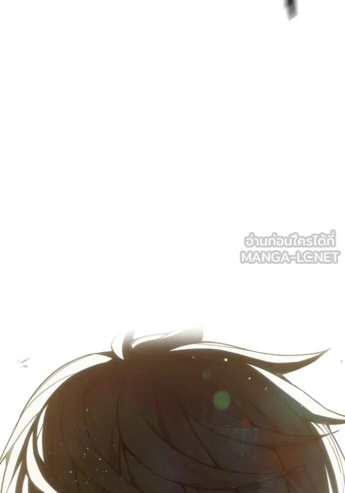 Juvenile Prison ตอนที่ 55 269