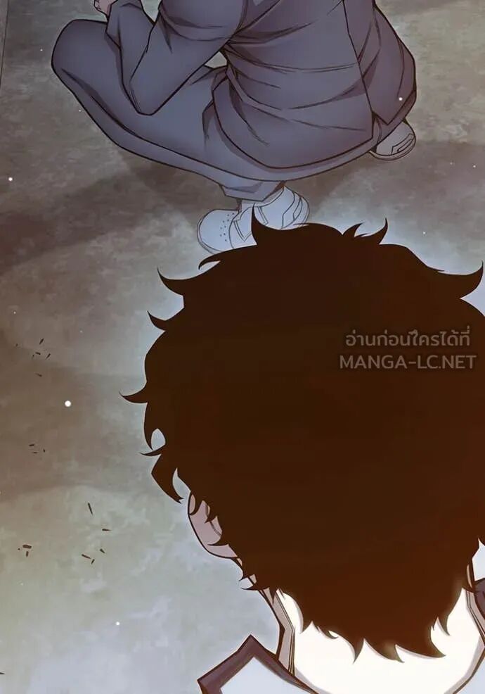 Juvenile Prison ตอนที่ 55 261