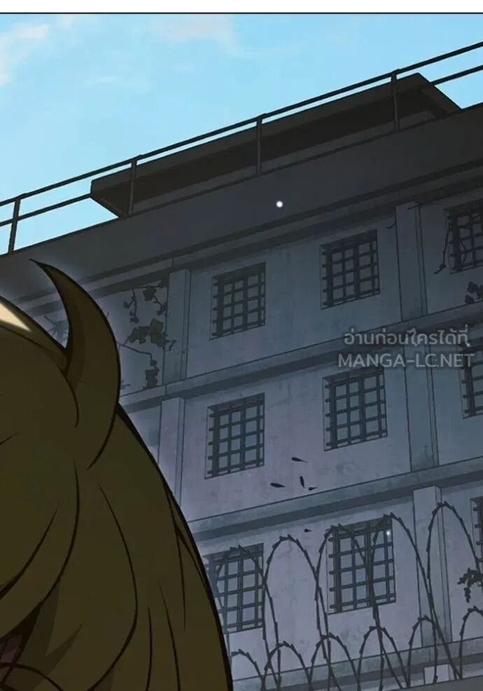 Juvenile Prison ตอนที่ 55 265