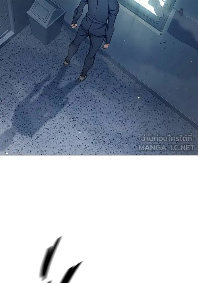 Juvenile Prison ตอนที่ 55 267
