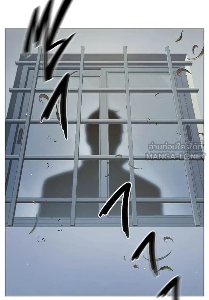 Juvenile Prison ตอนที่ 55 268