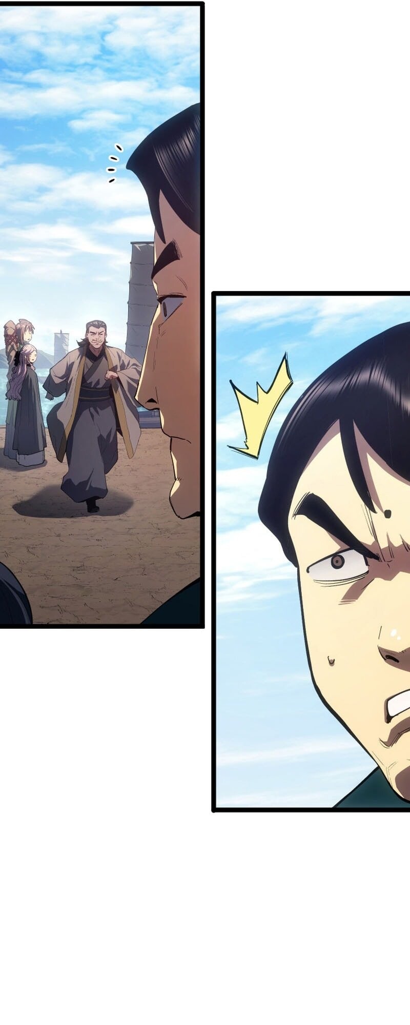 Reaper of the Drifting Moon ตอนที่ 98 42