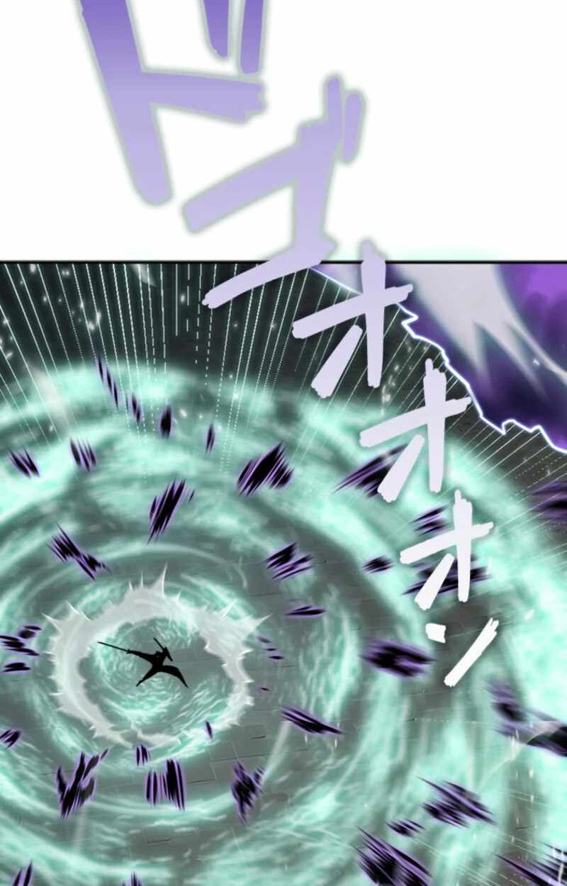 Return From the Abyss ตอนที่ 32 95