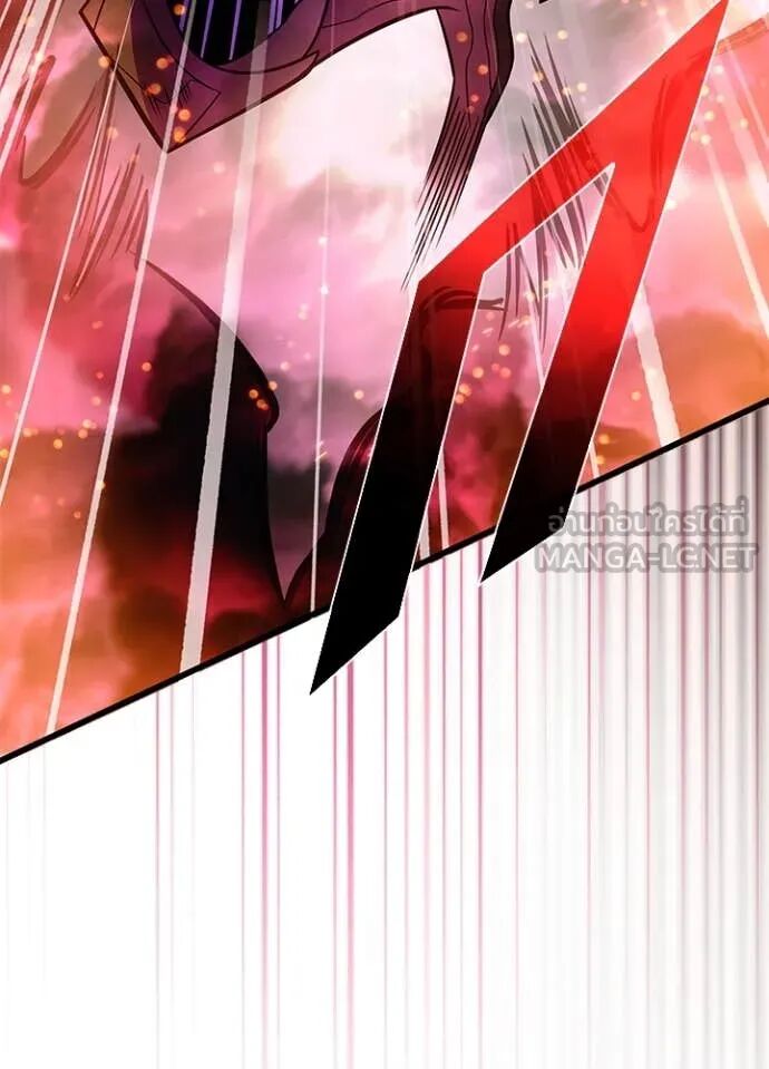 Villain to Kill ตอนที่ 188 5