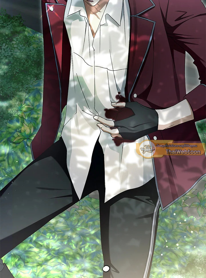 An Extra Stole the Male Leads ตอนที่ 62 37