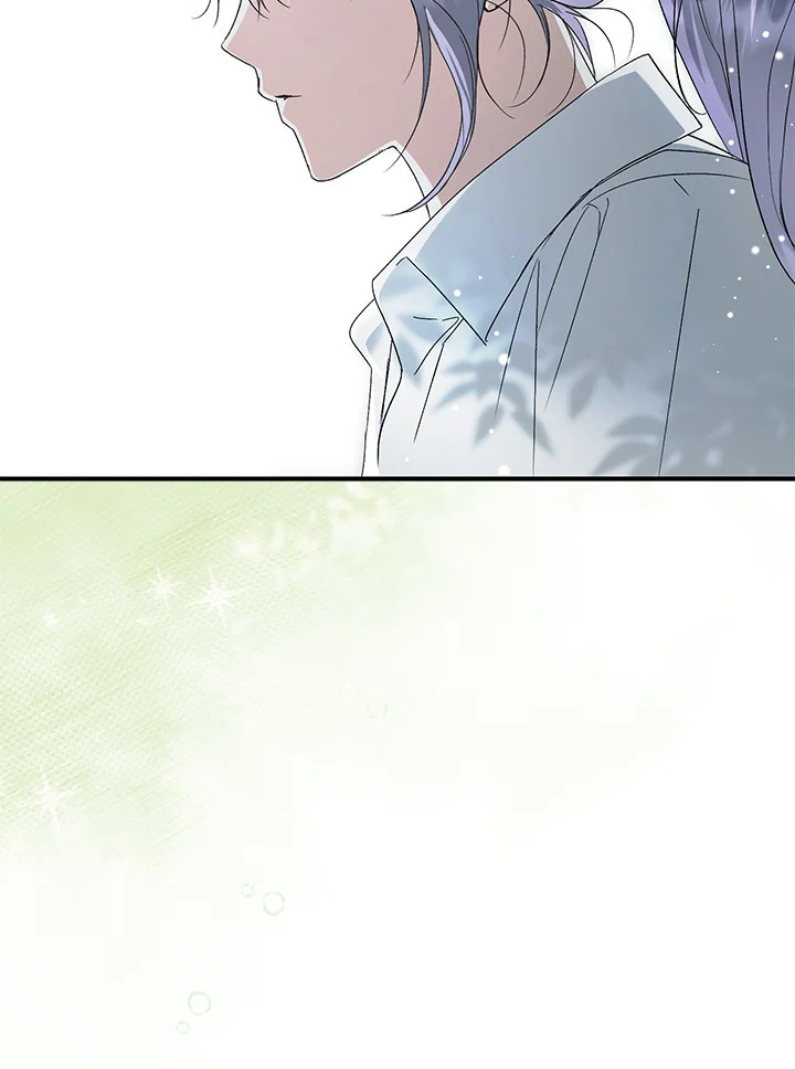 An Extra Stole the Male Leads ตอนที่ 62 57