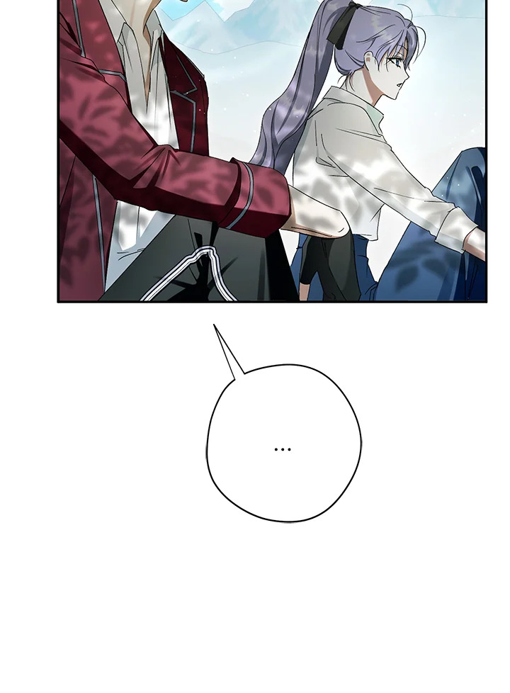 An Extra Stole the Male Leads ตอนที่ 62 62