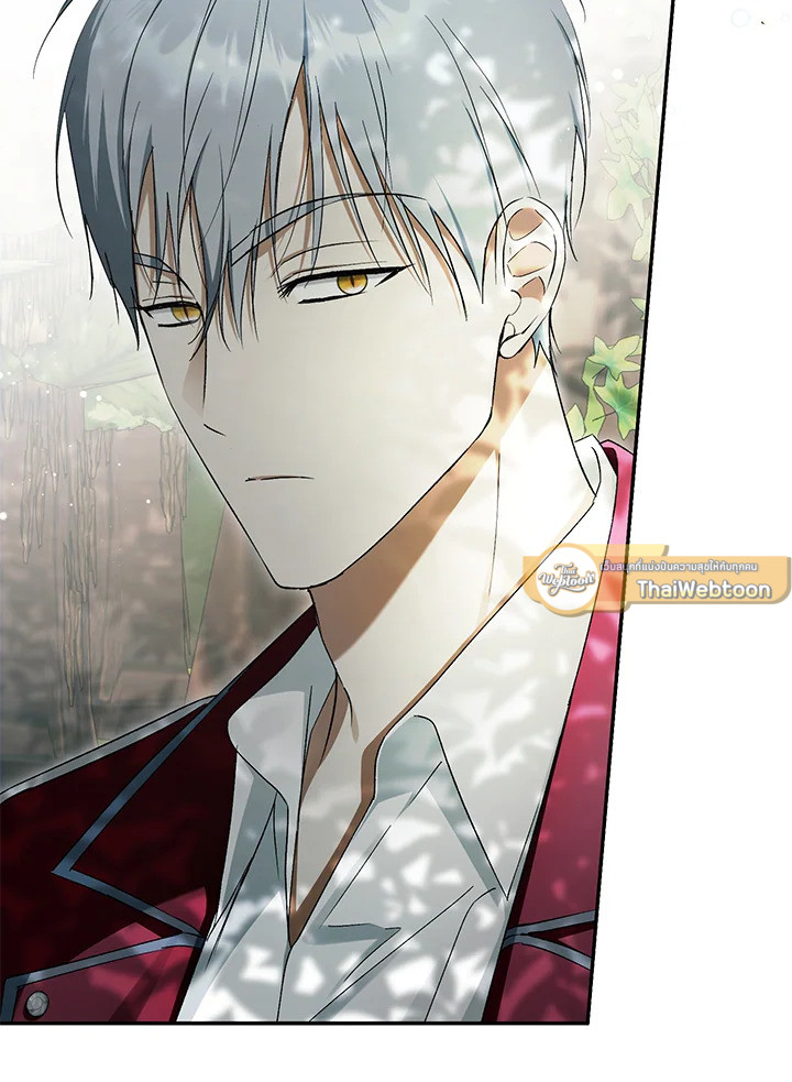 An Extra Stole the Male Leads ตอนที่ 62 68
