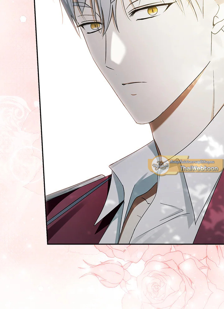 An Extra Stole the Male Leads ตอนที่ 62 90