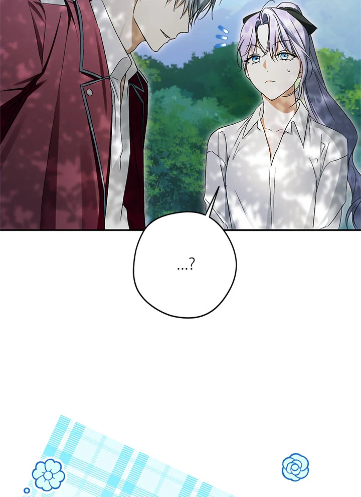 An Extra Stole the Male Leads ตอนที่ 62 92