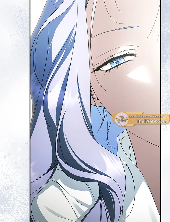 An Extra Stole the Male Leads ตอนที่ 62 110