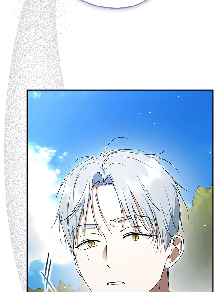 An Extra Stole the Male Leads ตอนที่ 62 127