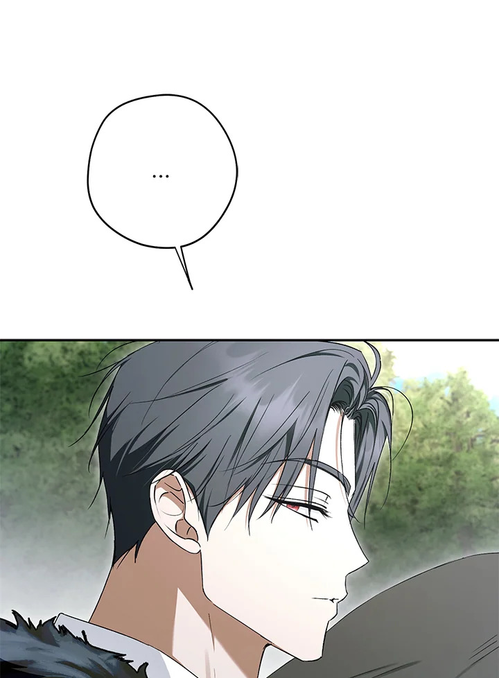 An Extra Stole the Male Leads ตอนที่ 62 137