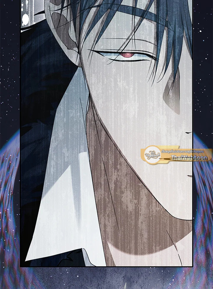 An Extra Stole the Male Leads ตอนที่ 62 142
