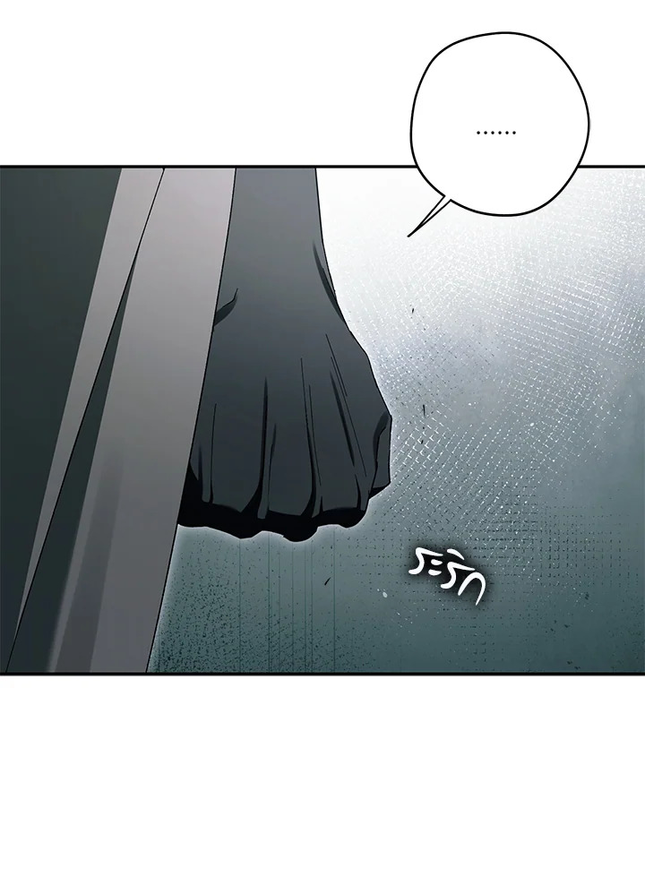 An Extra Stole the Male Leads ตอนที่ 62 148