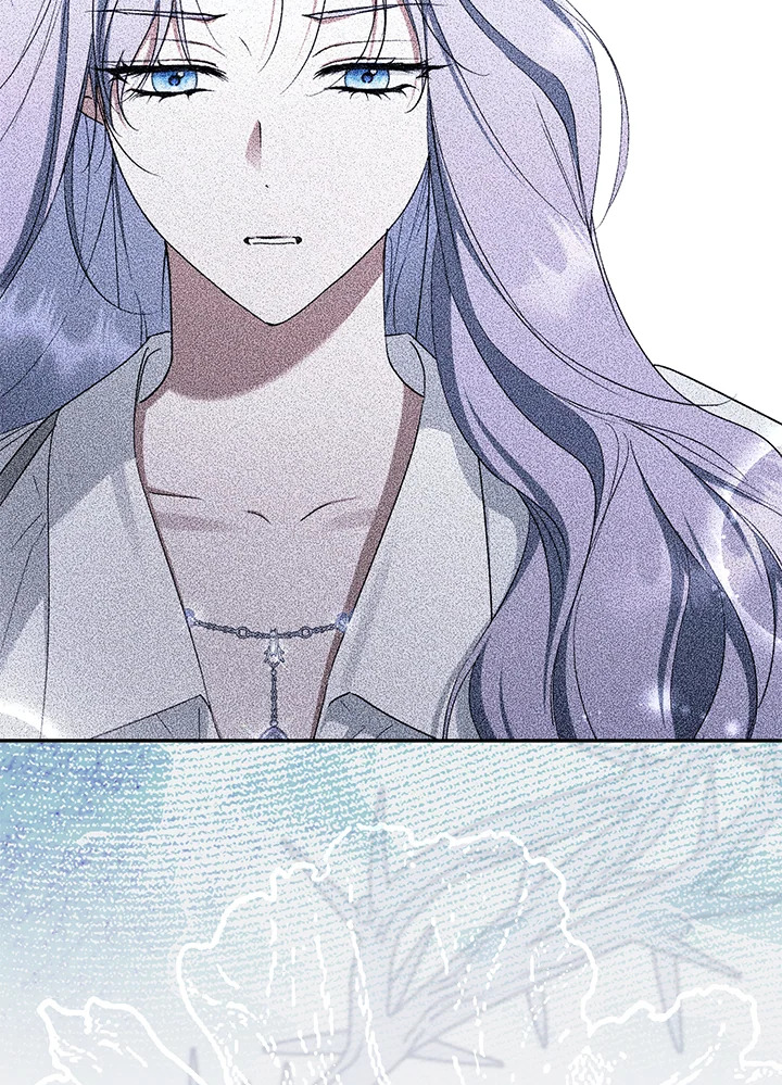 An Extra Stole the Male Leads ตอนที่ 62 153