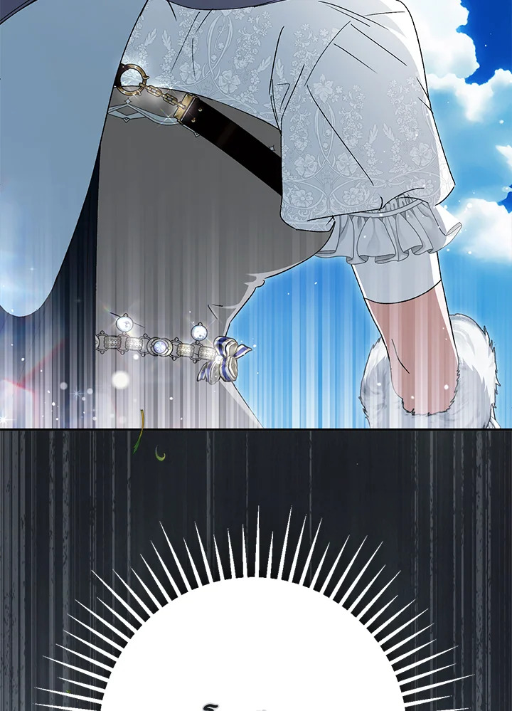 An Extra Stole the Male Leads ตอนที่ 62 157