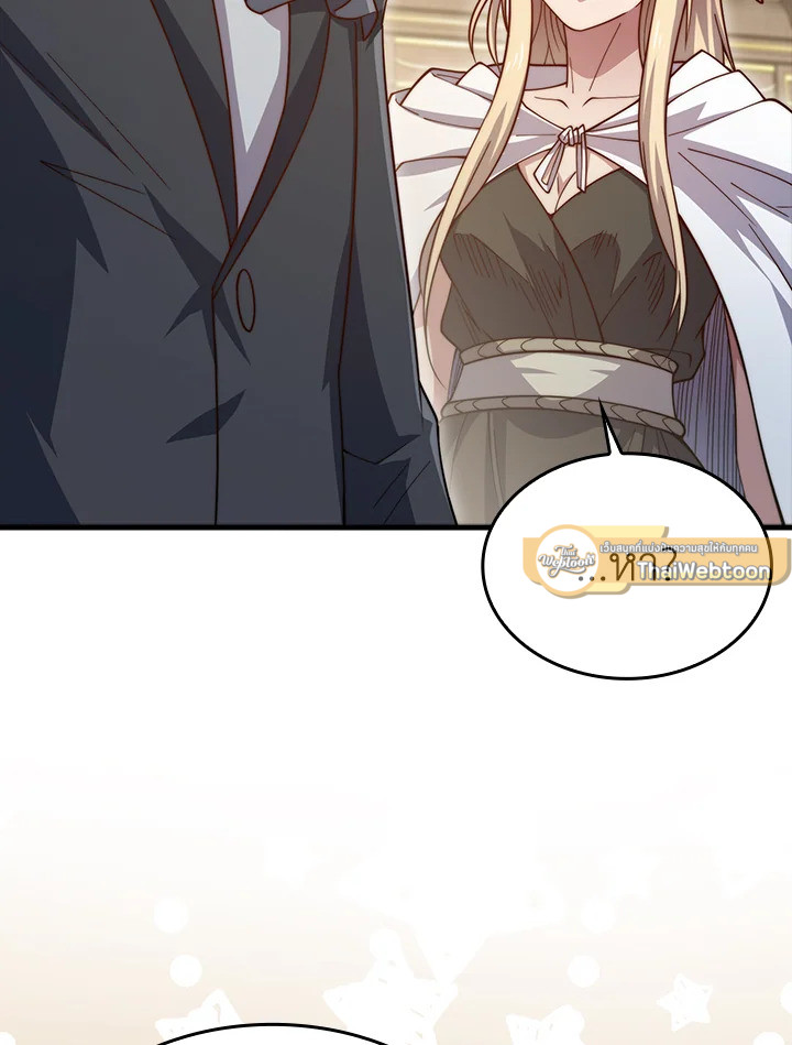 The Lord’s Coins Aren’t Decreasing ตอนที่ 164 68