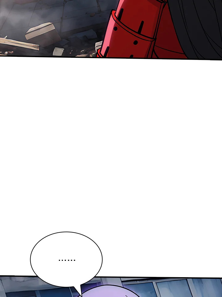 I Have an SSS-Rank Trait, But I Want a Normal Life ตอนที่ 122 23