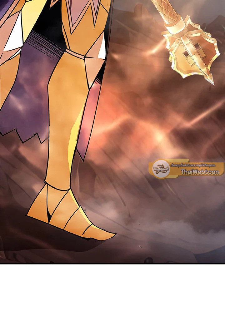 I Have an SSS-Rank Trait, But I Want a Normal Life ตอนที่ 122 65