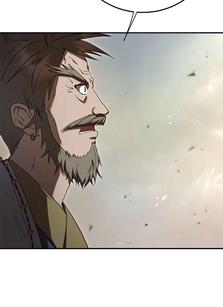 Path of the Shaman ตอนที่ 149 10