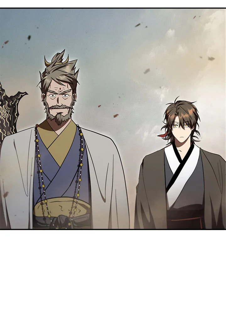 Path of the Shaman ตอนที่ 149 29