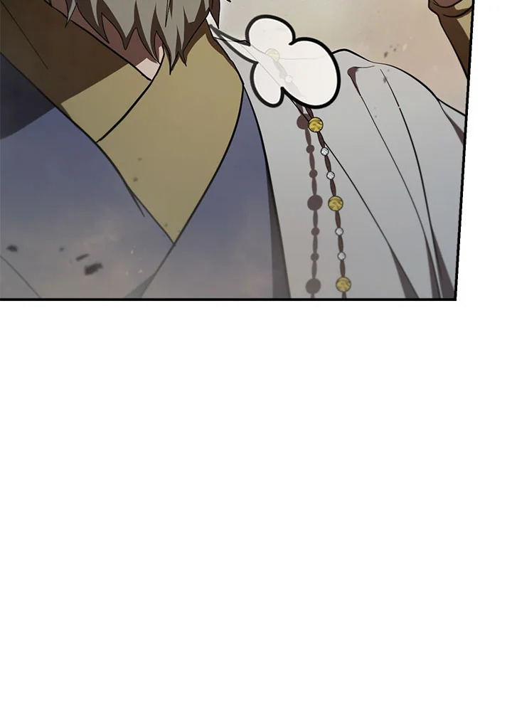 Path of the Shaman ตอนที่ 149 38