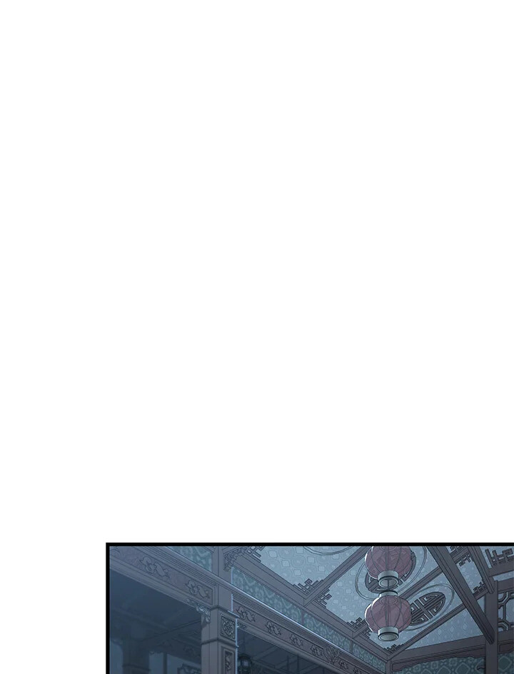 Heavenly Inquisition Sword ตอนที่ 117 23