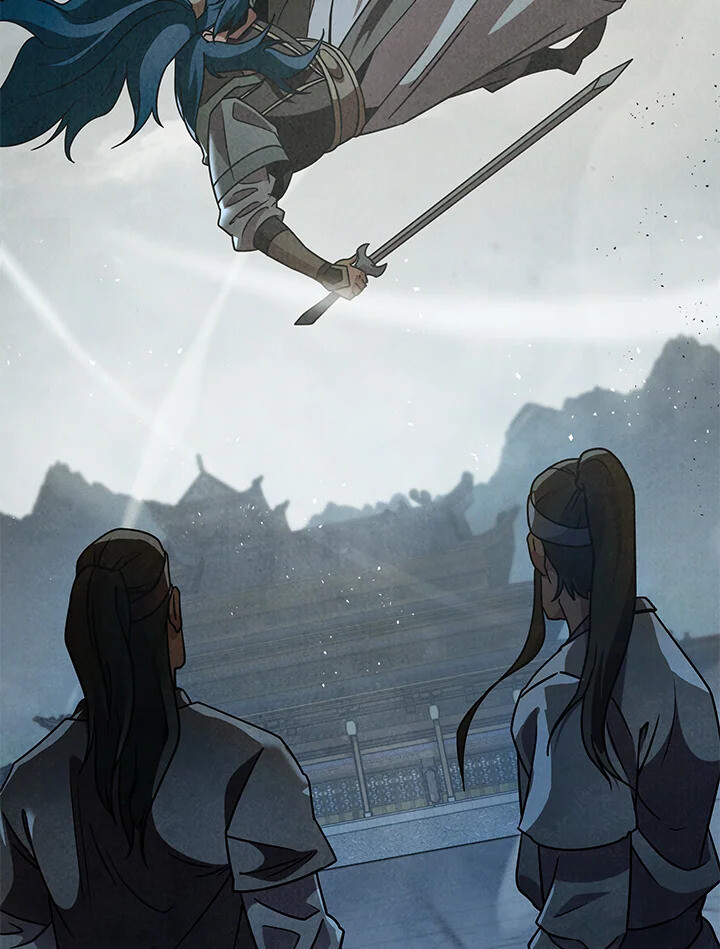 Heavenly Inquisition Sword ตอนที่ 117 41
