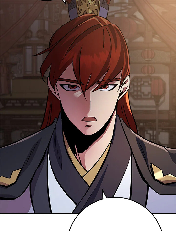 Heavenly Inquisition Sword ตอนที่ 117 74