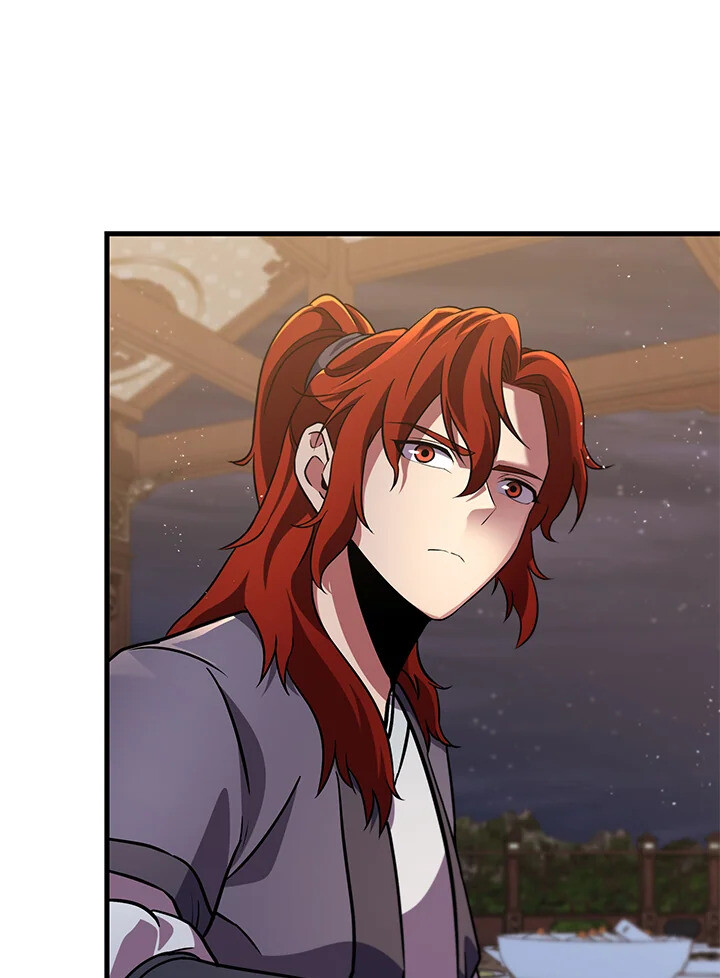 Heavenly Inquisition Sword ตอนที่ 117 83