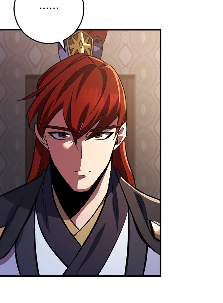 Heavenly Inquisition Sword ตอนที่ 117 82
