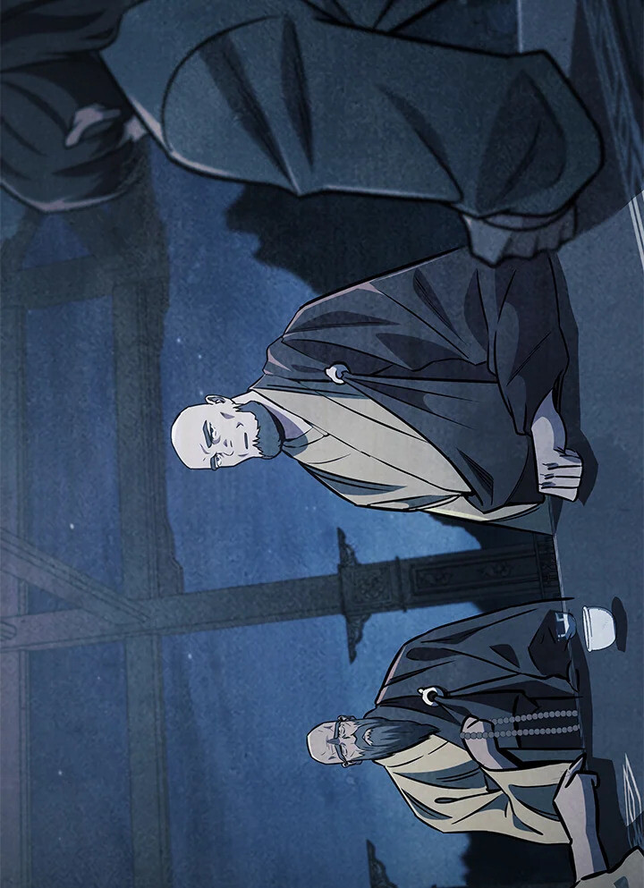 Heavenly Inquisition Sword ตอนที่ 117 89