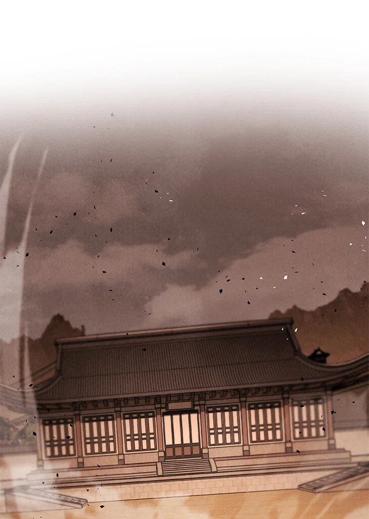 Heavenly Inquisition Sword ตอนที่ 117 99