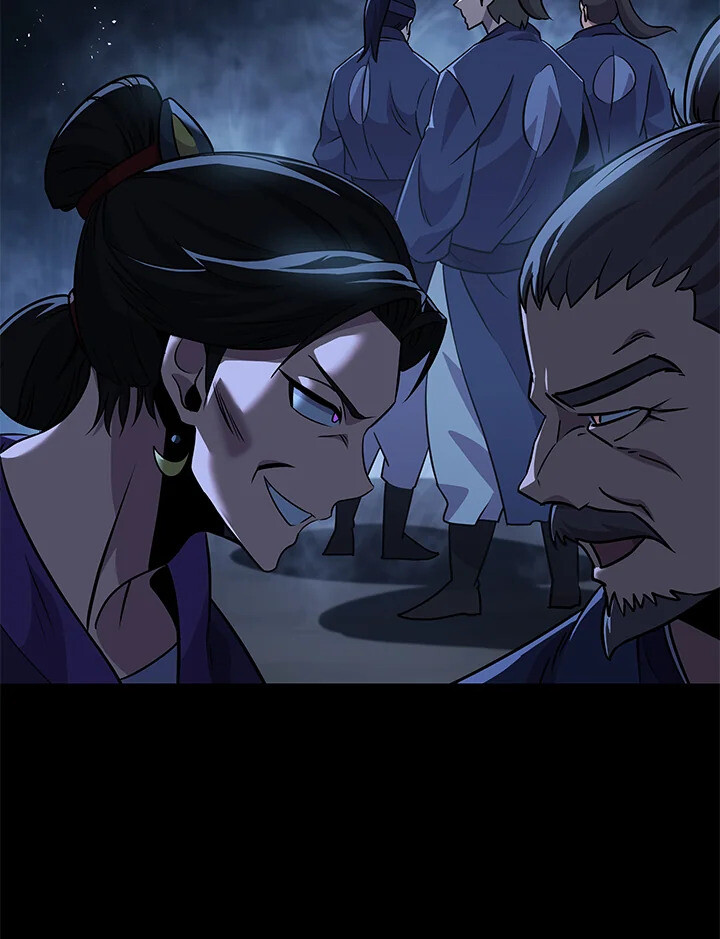 Heavenly Inquisition Sword ตอนที่ 117 137