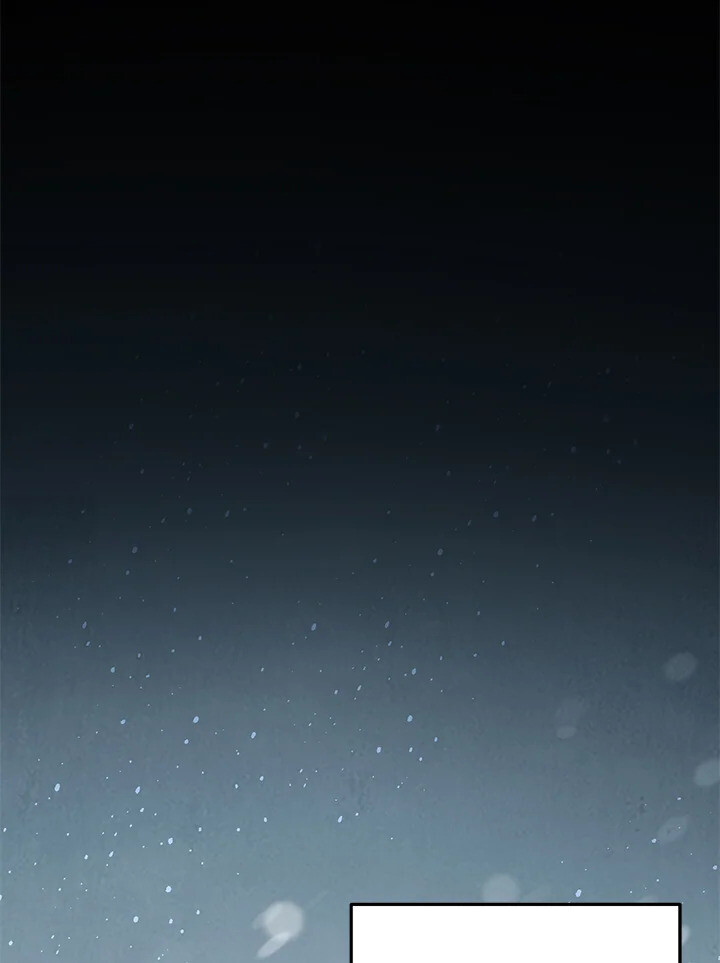 Heavenly Inquisition Sword ตอนที่ 117 154