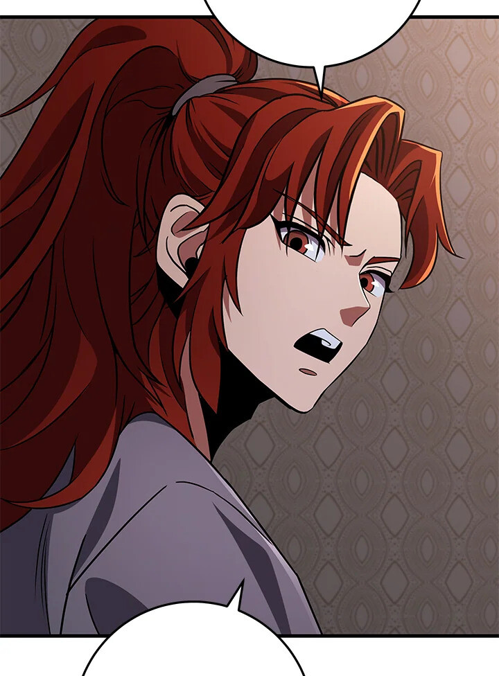Heavenly Inquisition Sword ตอนที่ 117 146