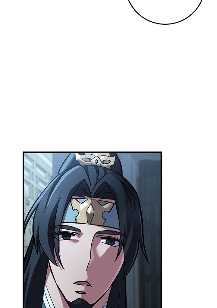 Heavenly Inquisition Sword ตอนที่ 117 173