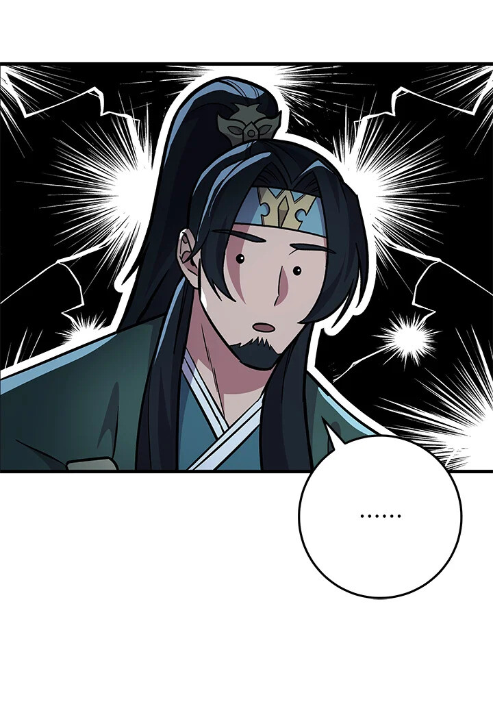 Heavenly Inquisition Sword ตอนที่ 117 176