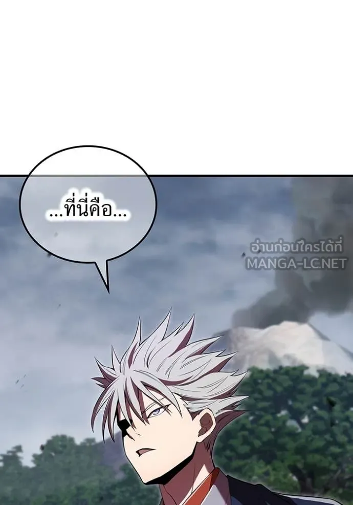 I am the strongest awakeners, recognized by all of the world‘s cheat masters ตอนที่ 49 62