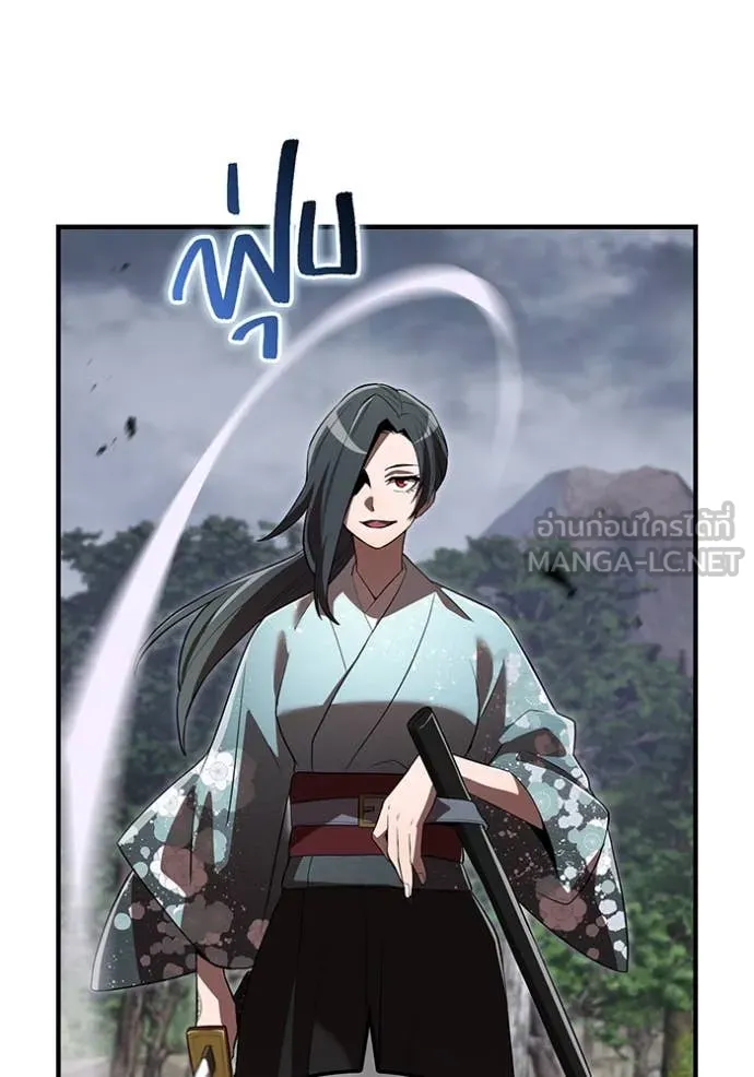 I am the strongest awakeners, recognized by all of the world‘s cheat masters ตอนที่ 49 65