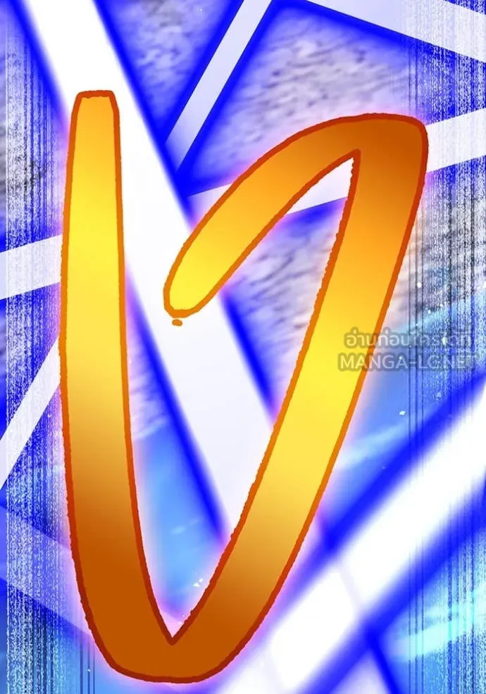 I am the strongest awakeners, recognized by all of the world‘s cheat masters ตอนที่ 49 84