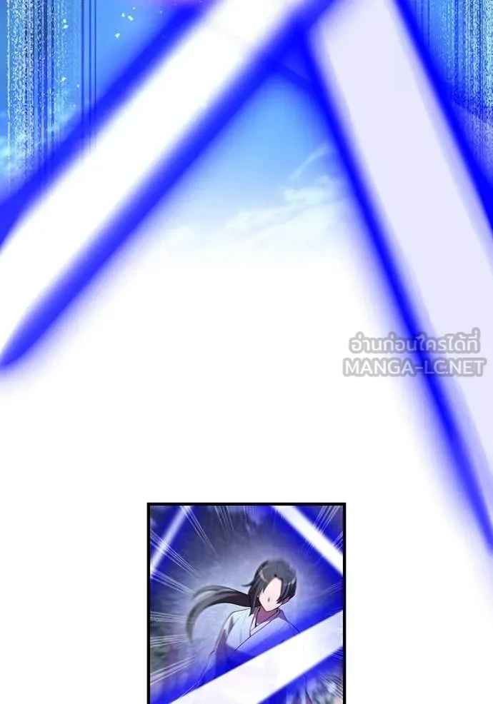 I am the strongest awakeners, recognized by all of the world‘s cheat masters ตอนที่ 49 85