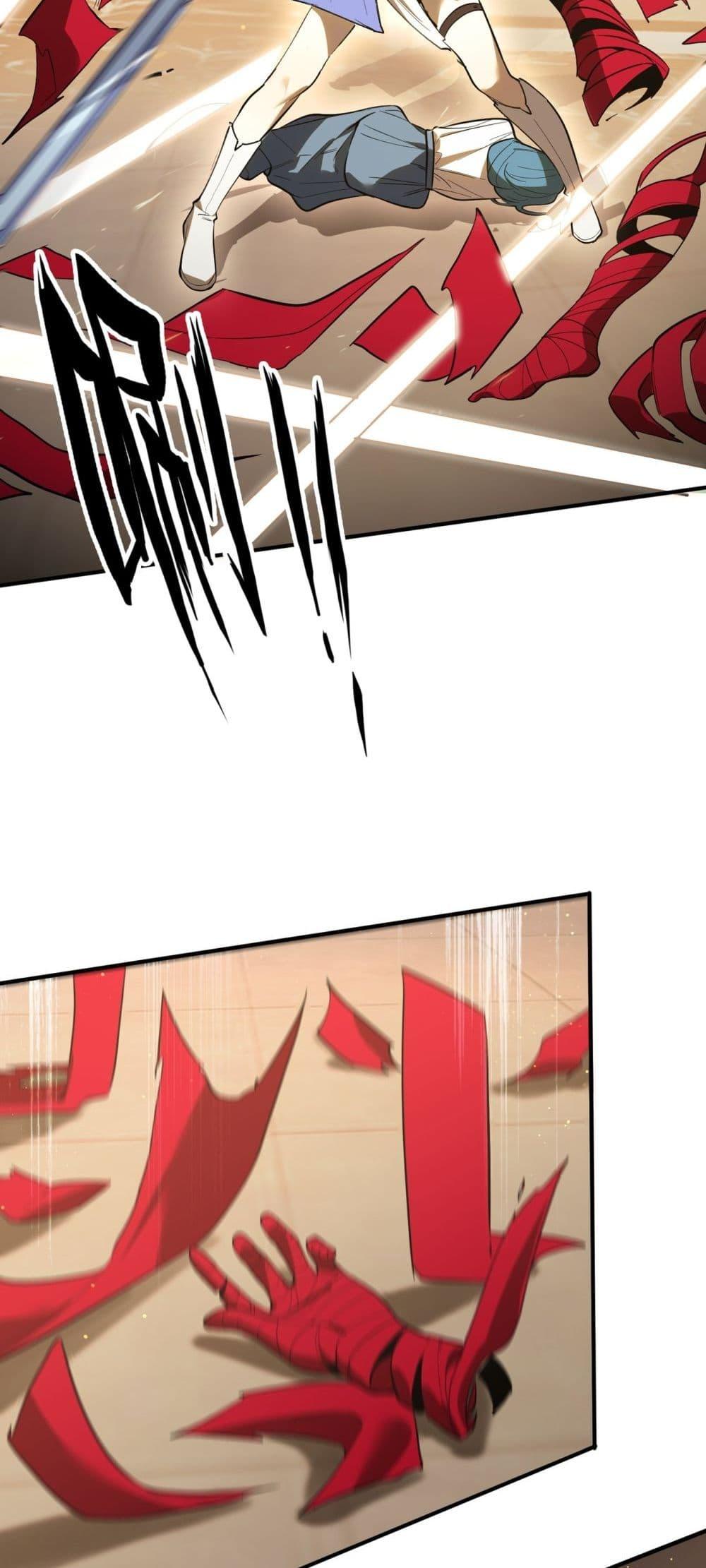 SSS Grade Saint Knight ตอนที่ 87 30