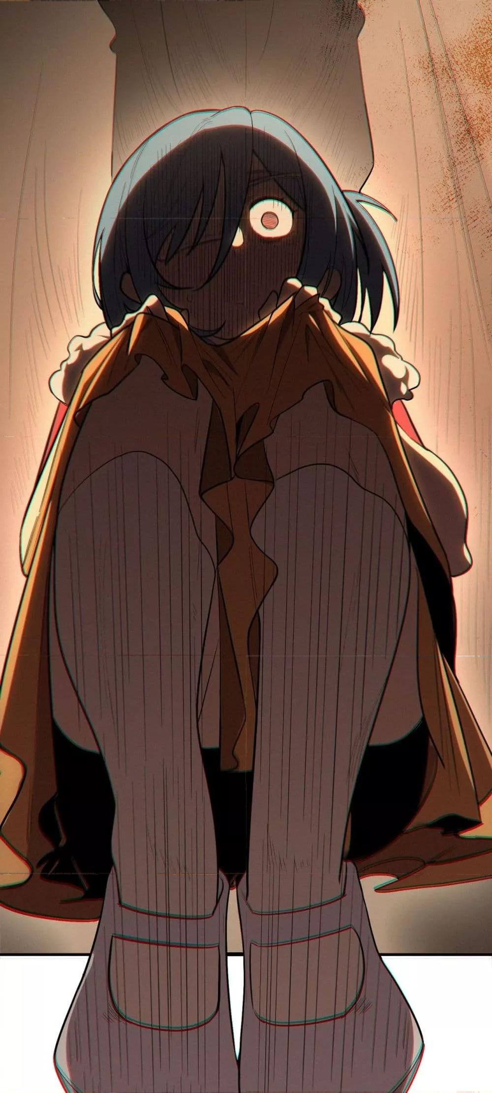 SSS Grade Saint Knight ตอนที่ 87 44