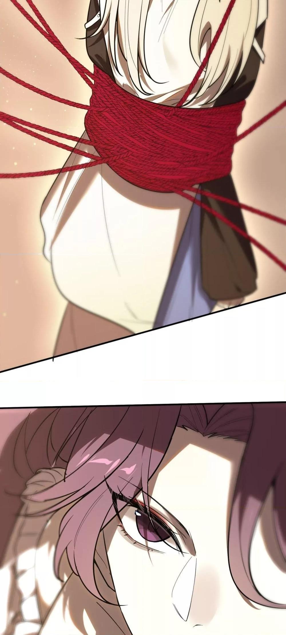 SSS Grade Saint Knight ตอนที่ 87 40