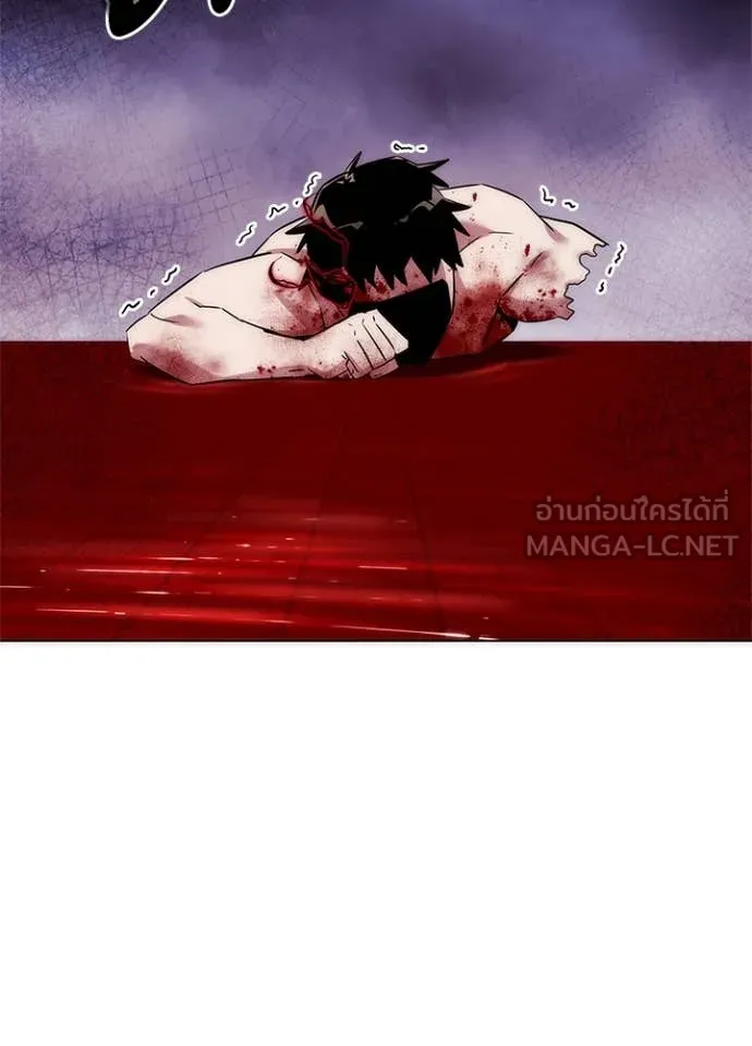 Night of the Ogre5 ตอนที่ 76 8