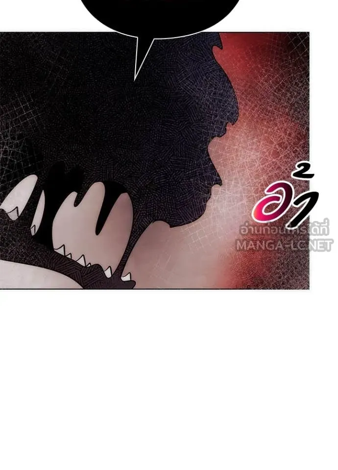 Night of the Ogre5 ตอนที่ 76 43