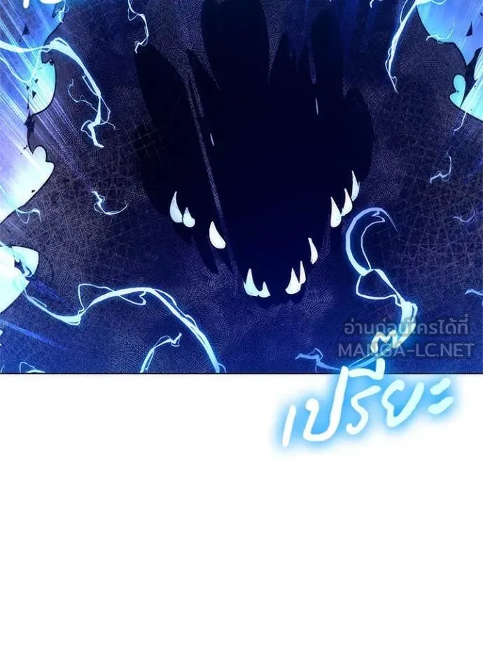 Night of the Ogre5 ตอนที่ 76 76