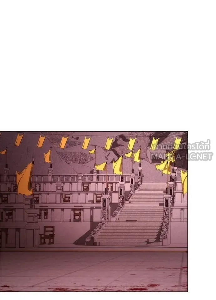 Night of the Ogre5 ตอนที่ 76 124